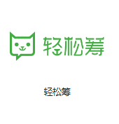 永城机房客户医疗行业