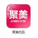 永城机房电商托管