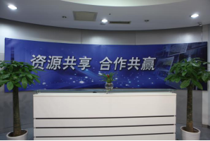 永城服务器托管5月最新价格
